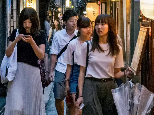 Night walk, Kyoto