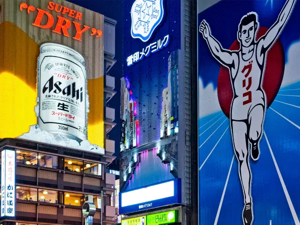 Dotonbori at night (Osaka)